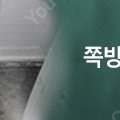 구합2니다 축구장 중고인조잔디 폭 4mx20m 구합니다