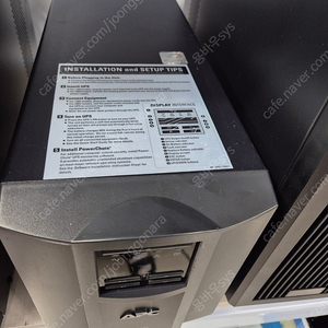 apc ups smc1500i 새배터리교체 무상수리6개월보증 중고ups