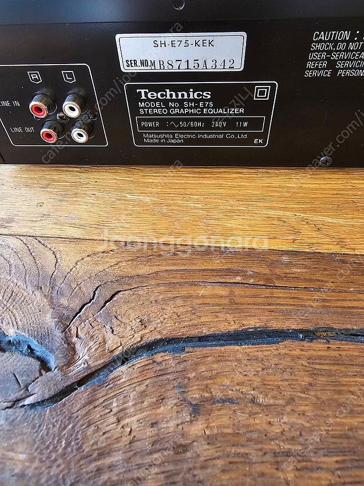 Technics POWER STEREO GRAPHIC ...--1
