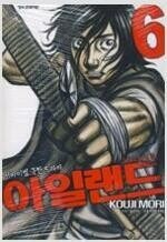 중고만화책 판매합니다 =목록보시고 필요하신것 알려주시면...--9