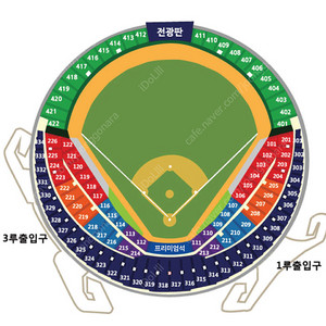 [플레이오프 4차전] 잠실 플레이오프 삼성 vs LG 1루 그린지정석 2연석