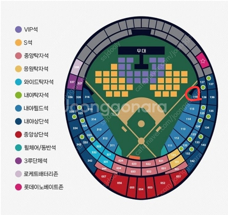 롯데 레드 페스티벌 내야상단석 무대 가까운쪽--0