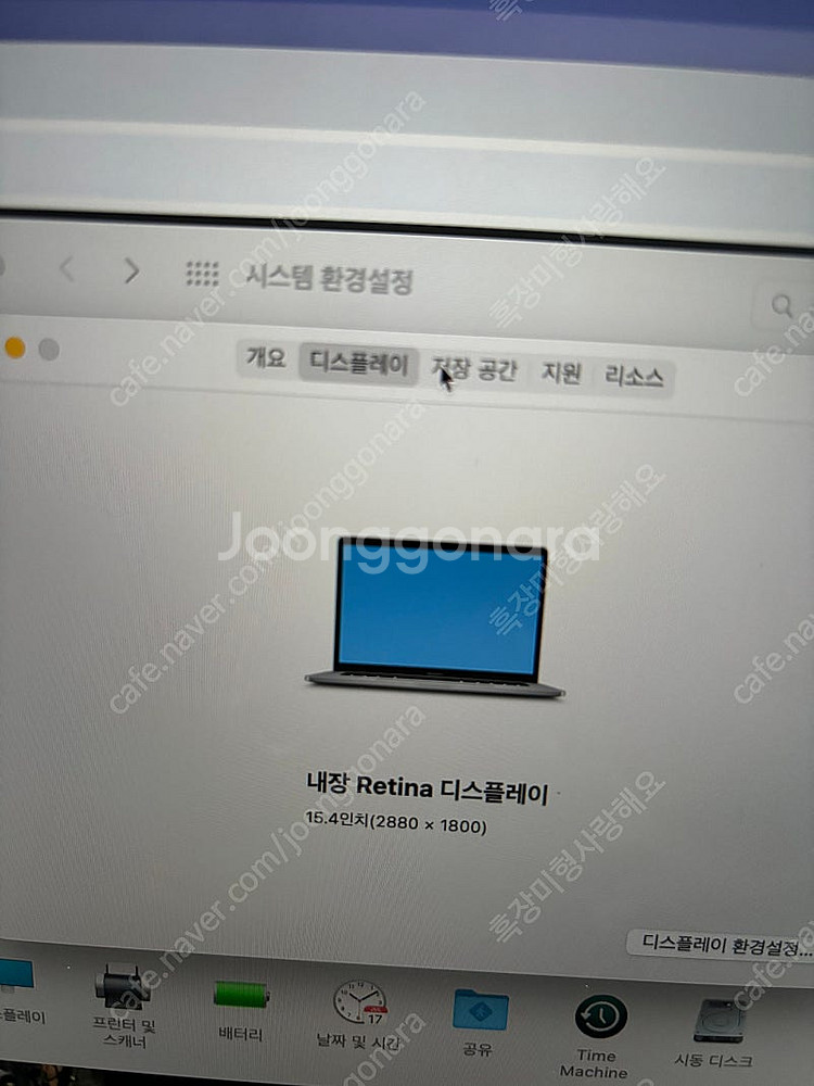 맥북프로 2018 i7/16/256--4
