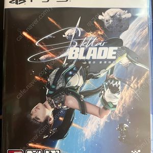 ps5 스텔라블레이드 팝니다