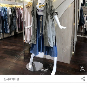 지컷 후드 바람막이