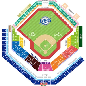 모바일티켓 바로전송!! 플레이오프2차전<삼성 vs LG> 1루SKY지정석(1~4연석가능)