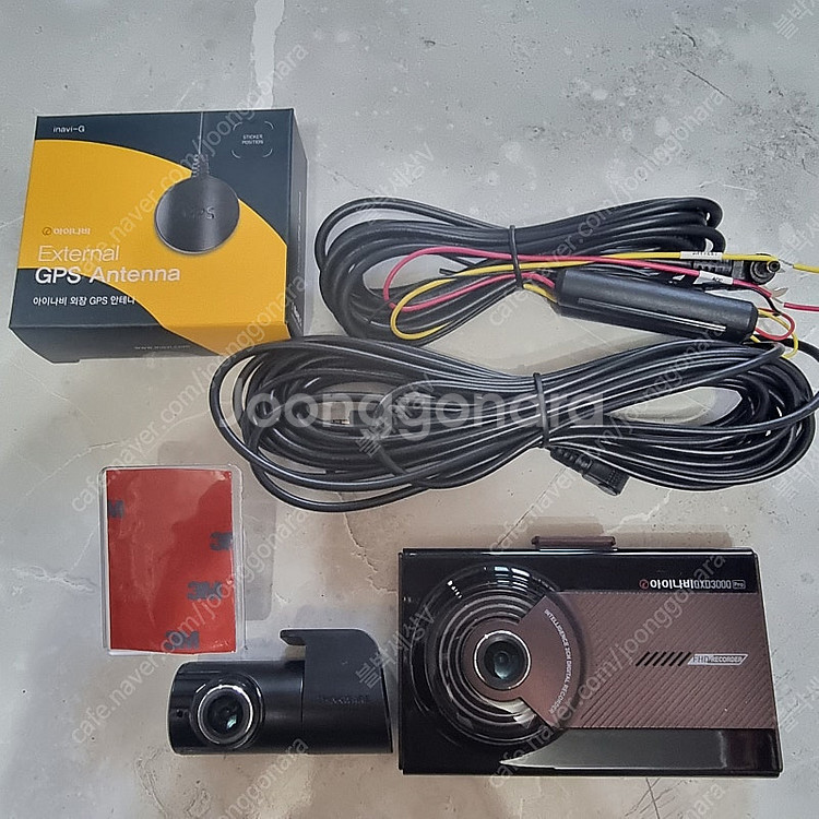 아이나비 QXD메가 플러스3채널, QXD8000, QX...--4
