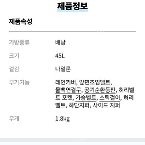 오스프리 아키온 45W여성용(XS/S 색상:딜블루)