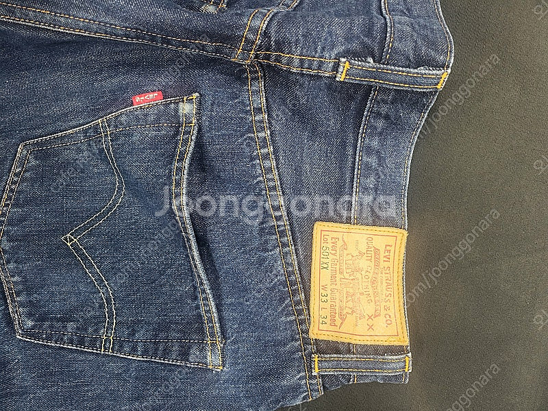 LVC 47501 Rinse 47501-0119--0
