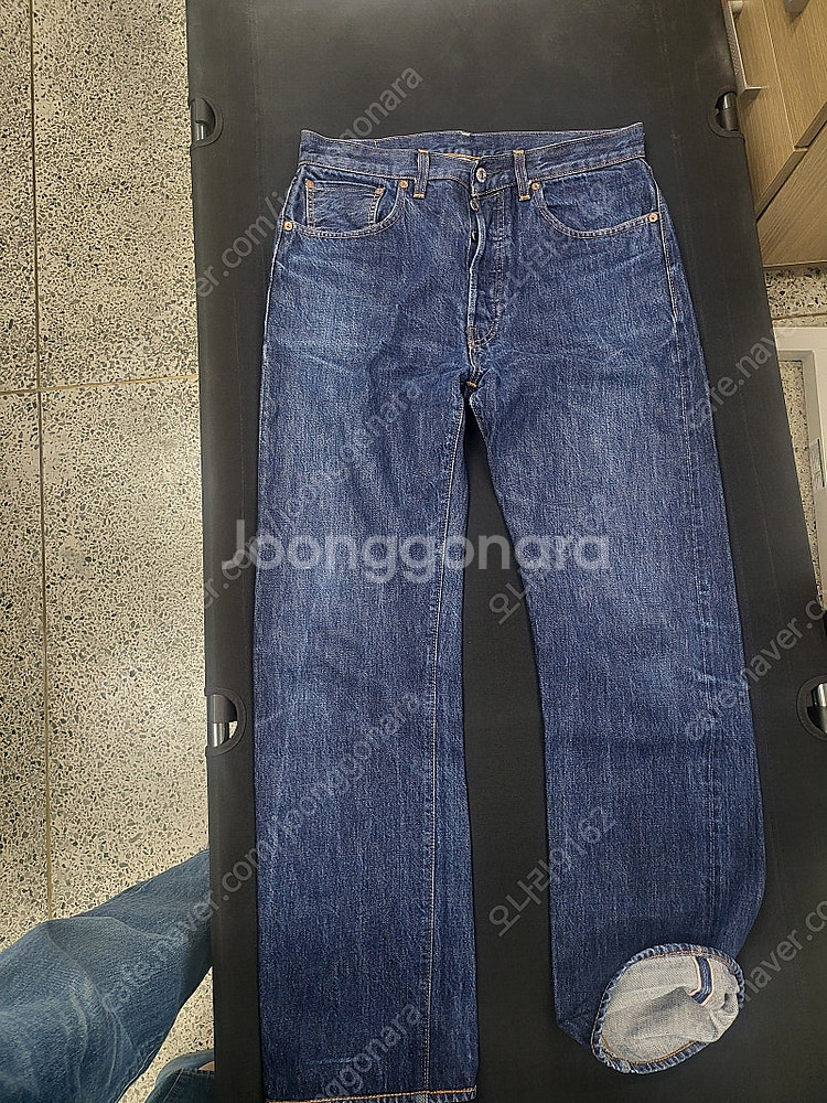 LVC 47501 Rinse 47501-0119--2