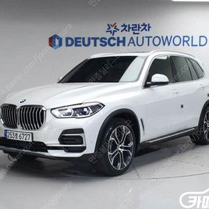 [BMW]X5 (G05) xDrive 40i xLine (0톤) | 2022 | 23,125km년식 | 미선택 | 수원 | 9,100만원