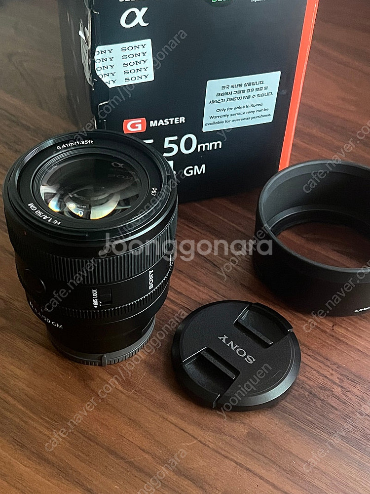 소니 50mm 1.4 gm 50.4gm 대전--1