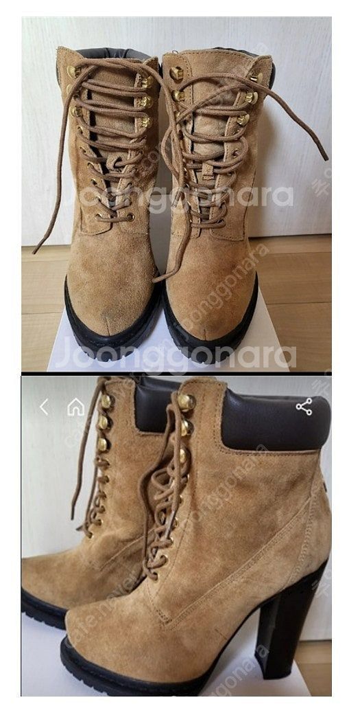 스웨이드 앵클 멋쟁이 부츠--0