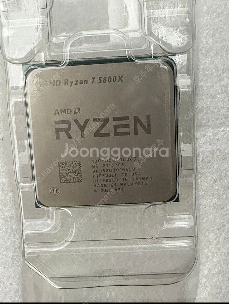 라이젠 5800x cpu--0