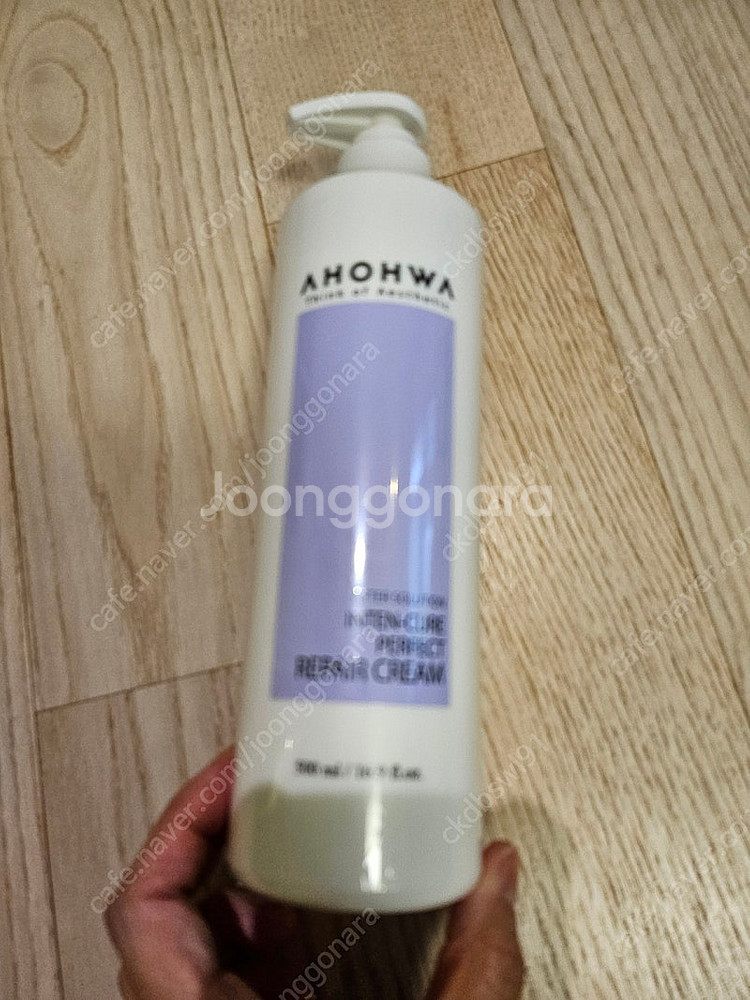 아오와리페어크림--0