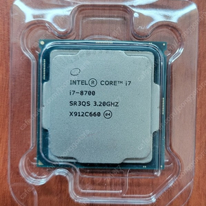 인텔 CPU i7-8700