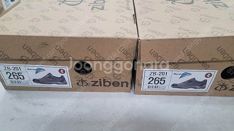 지벤 4인치 안전화 ZB-201(카키색) 265mm 새...--2