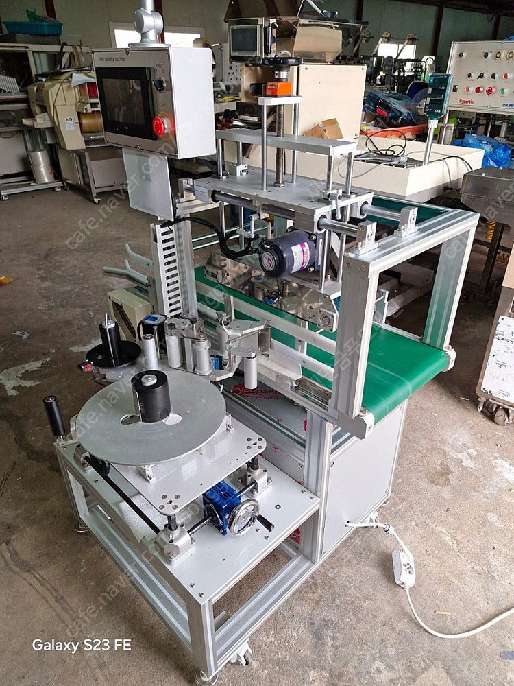 오토피더 밴드실러 금속검출기 봉투 3단세척씽크대 김치공장에서 사용하던것 김치공장철거 상품 이미지