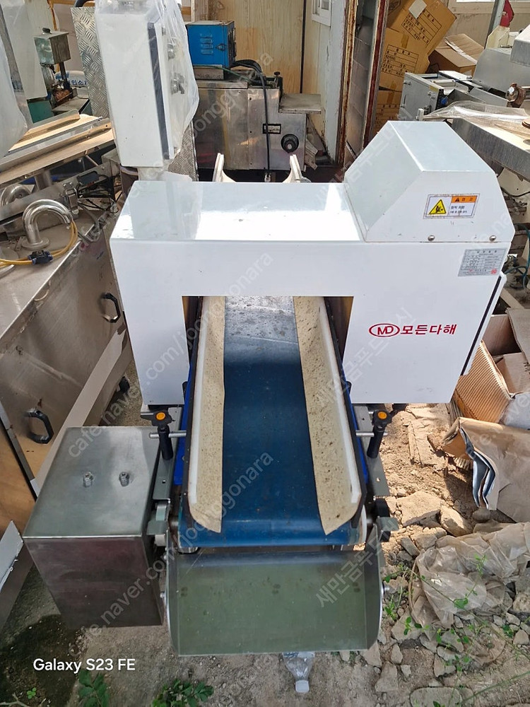 오토피더 밴드실러 금속검출기 봉투 3단세척씽크대 김치공장에서 사용하던것 김치공장철거 상품 이미지