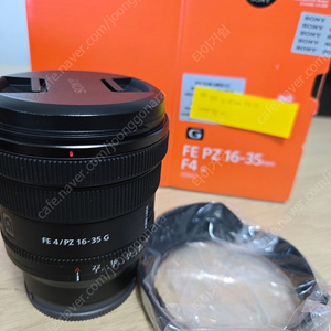 소니 FE 16-35 GM2//FE PZ 16-35mm // FE 35 GM/ 단순개봉 정품등록x 판매합니다