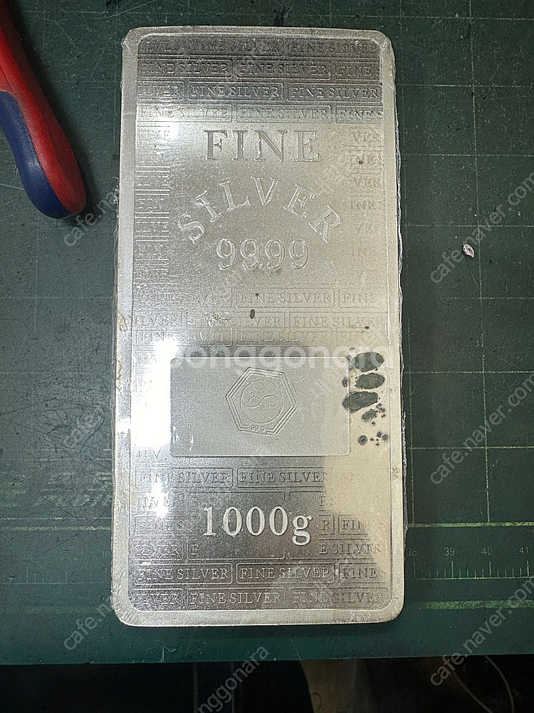 실버바 99.99%, 은그래뉼 999% 1KG . 정말...--0