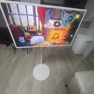 LG 스탠바이미 직거래 판매합니다.