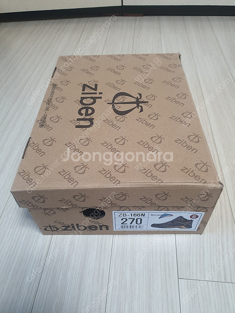 [새상품] 지벤 ZB-166N 다이얼안전화 (270mm...--1