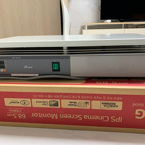 Hot plate 핫플레이트 630D! 팝니다~! 상태 좋습니다! A급!! (직거래 장한평역)