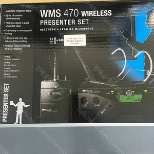 [판매] AKG WMS470 무선마이크 송수신기 Presenter Set (sr470+ PT470+ C555L+ CK99L)