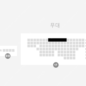 탑현 소극장 단독 콘서트 〈잠이 오지 않는 밤에〉 1열 2연석 정중앙