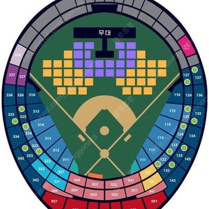 11/3(일) 롯데 팬스티벌