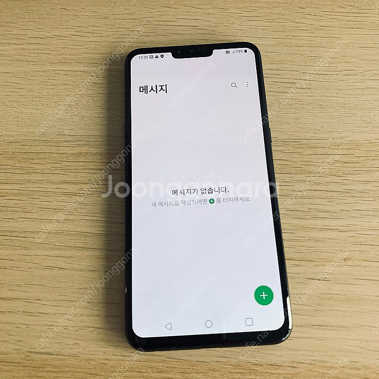 LG V50 블랙 128용량 무잔상S급 13만원 판매합...--3