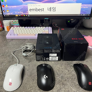 조위 FK2-B WHITE 판매합니다