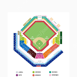 2차전 1루 내야지정석 4연석 10/15 플레이오프 삼성 vs LG