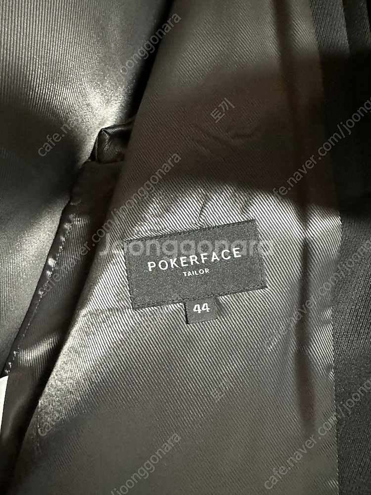 포커페이스 블루종 44--1