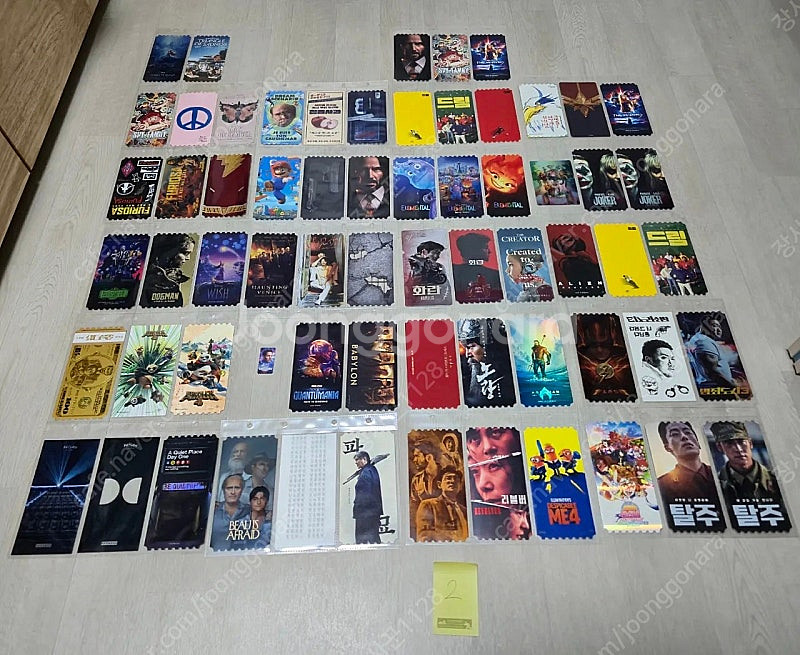메가박스 23년 24년 오리지널 티켓--0