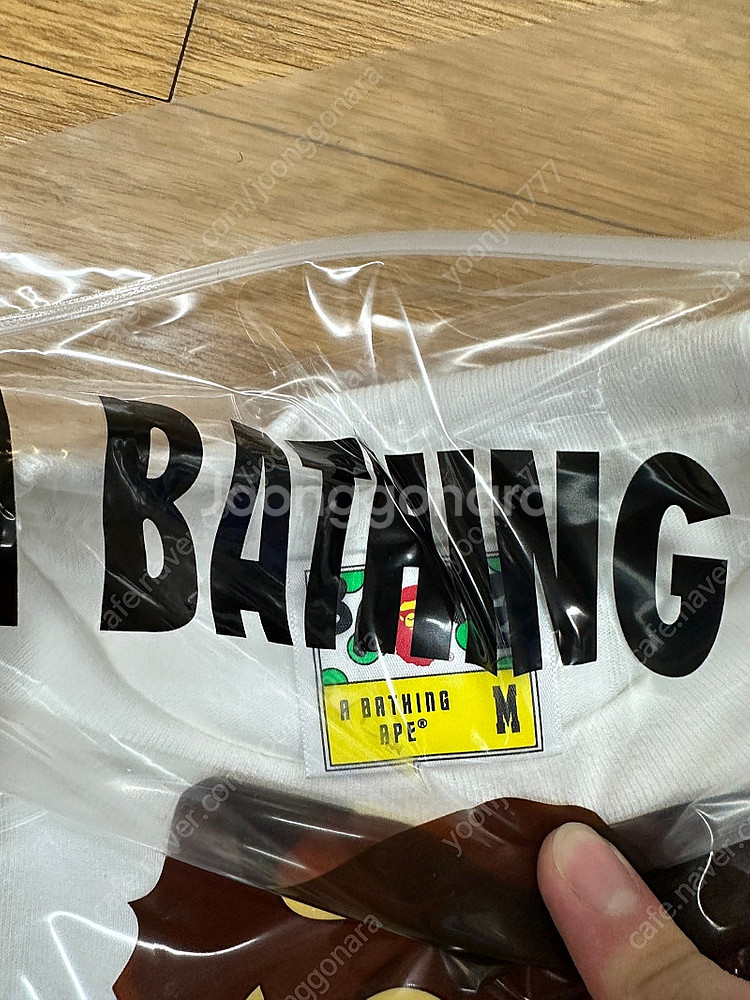 베이프 마일로 24fw 드랍 베이비 선물박스 마일로 티...--1