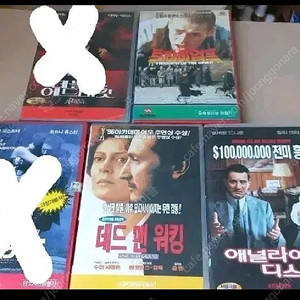 추억의 비디오테이프 (25개 일괄 택포 80,000원)