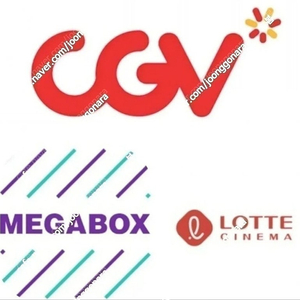 CGV(10,000) & 메가박스(9,500)& 롯데시네마 2D(9,500). .. 여러장 가능함