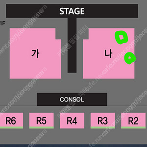 [최저가][마지막가격인하]나훈아//진주// 11월16일 19:30// VIP R석//1층 나구역 3열 1자리//티켓값 포함 23만원