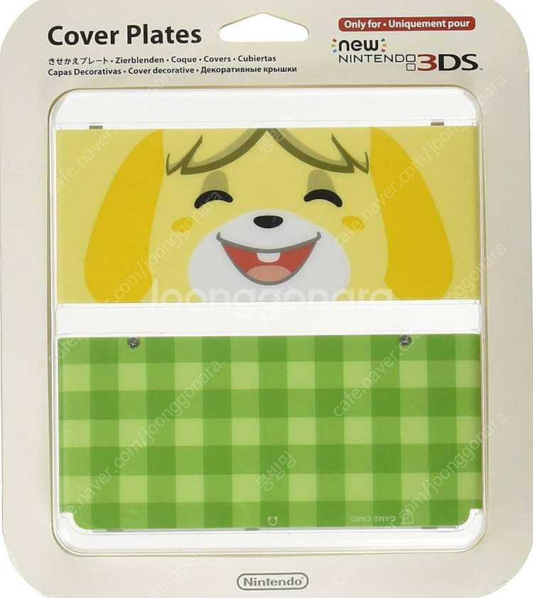 뉴 작다수 (New 3ds) 여울 플레이트 구합니다--0