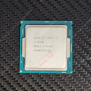 i7 6700