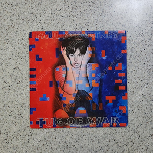 Paul McCartney - Tug of War LP