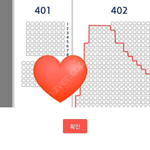 10월 17일 플레이오프 3차전 엘지 vs 삼성 1루 그린지정석 3연석 팝니다