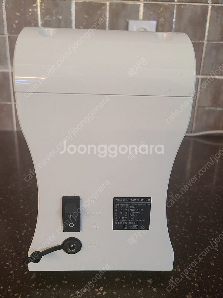 카페 자동템핑기 자동템퍼기 오토자동템퍼--4