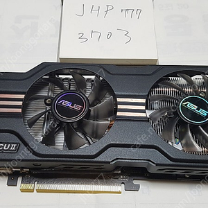 [서울] ASUS 560TI DCII 1GB 팝니다.