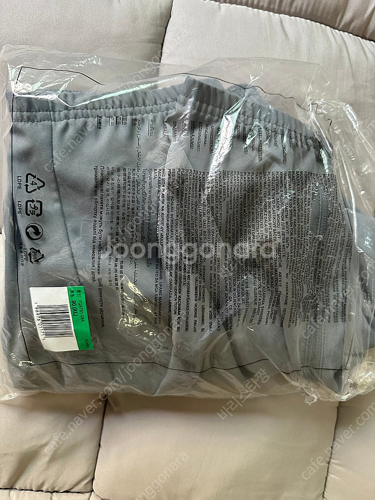 나이키 드라이핏 챌린지 우븐 팬츠 FQ4781-010 ...--4