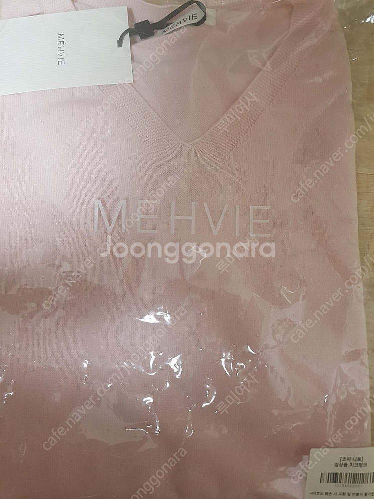 메비 조이니트 치크핑크 정상품 (택있는 새상품)--0