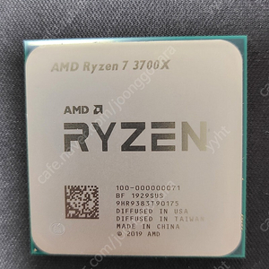 Ryzen 3700x