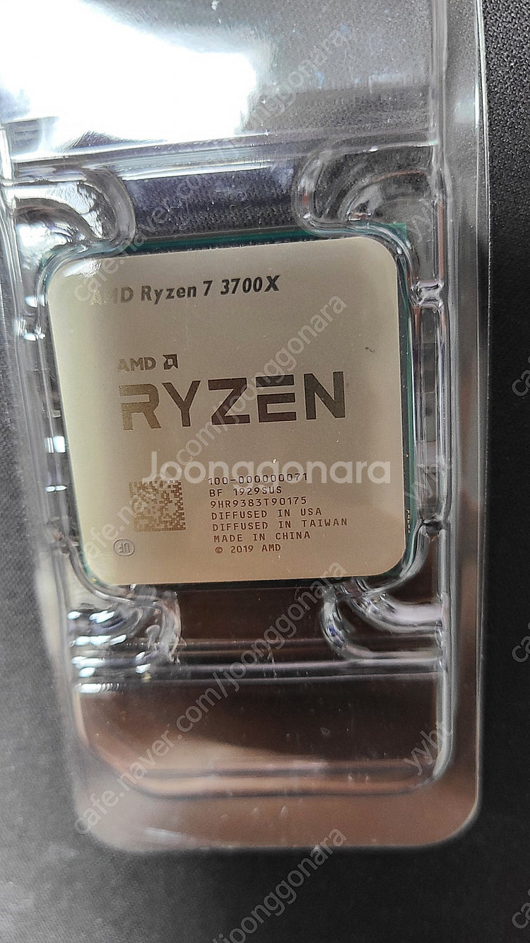 Ryzen 3700x--2